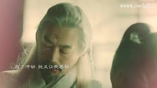 【山河令】体验古早武侠的卡点剪辑 武侠不死 浪漫不止！《心爱》的醉春风 （打开360p有金庸那味了