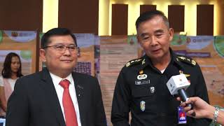 พิธีลงนามบันทึกความเข้าใจ (MOU) โครงการประชารัฐ  ระหว่าง นทพ. ร่วมกับภาครัฐและเอกชน