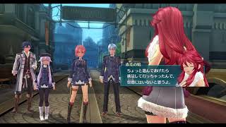 【阿樹】10/09 閃之軌跡三 Nightmare難度一周目