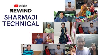YouTube Rewind 2020 - Sharmaji Technical | #YouTubeRewind
