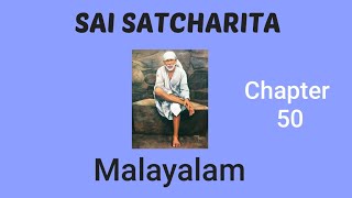 Sai Satcharitam Chapter 50 Malayalam