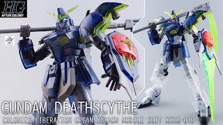 透明度調整!?クリアパーツならではのガンプラ製作テクニック!!