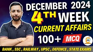 December weekly current Affairs 2024 - Fourth Week 4th week 2024