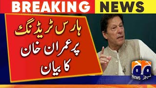 CM Punjab Elections - Imran Khan about Horse trading | Geo News