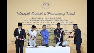 KDYMM YANG DI-PERTUAN AGONG BERKENAN BERCEMAR DULI KE MAJLIS PECAH TANAH SURAU IPD CAMERON HIGHLANDS