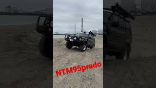 LAND CRUISER  prado90悪路走破性overland.off-road Cool me！japan  砂浜にいるランクル　プラド　私はかっこいい。