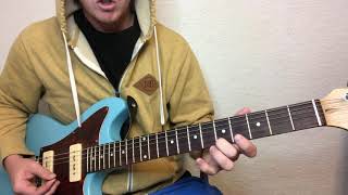 I was all over her - Salvia Palth Guitara lesson + Tutorial