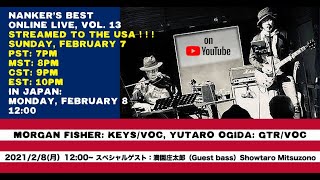 NANKER’S BEST  Remote live streaming on YouTube! Vol.13