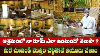 Live View of Manthena Ashramam | My Own Gardening | Heaven on the Earth | Dr. Manthena Official