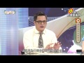 20141002 健康看我 教您管管惱人斑 part2