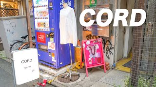 高円寺の古着屋さん「CORD（コード）」｜Vintage Clothing Shop In Koenji Tokyo