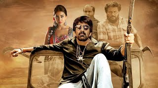 New Love Story 2022 South Hindi Dubbed Full Action Movies | New South Love Story Movie 2022|RaviTeja