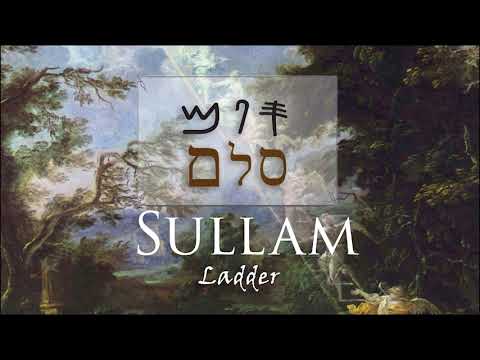 The Mystery in Sullam: The Hebrew Word for Jacob’s Ladder