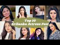 Top 10 Sri Lanka Actresses Feet 🐾😍 | Celebrity's Feet