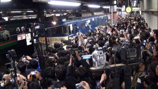 北陸上野駅最後の出発　２０１０年３月１２日