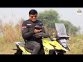 6000 km चल चुकी suzuki v strom 250 sx का सर्विस के साथ रिव्यू