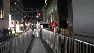 静岡鉄道1000形1011F ちびまる子ちゃん電車 新静岡駅発車