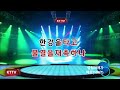 영월의애가mr 원곡 배호1967 kttv 2022 2 8 영상 010 5071 8773석양