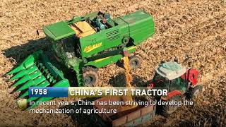 Documenting China's Modernization EP 25: The first tractor in China