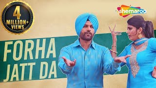 Forha Jatt Da | Atma Singh Ft. Aman Rozi | Raunak Mela 2017 | New Punjabi Songs 2017