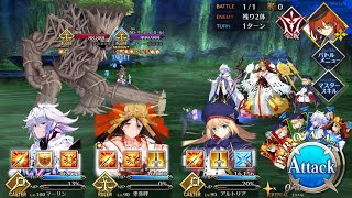 【FGO】卑弥呼耐久「ぐだぐだ新邪馬台国高難易度」 - Himiko Gudaguda7 CQ