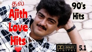 Ajith Love songs | tamil 90's hits | Ajith songs  #tamillovesong #ajithsong