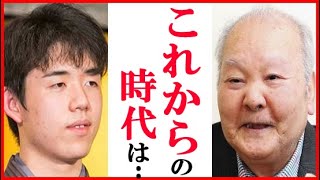 藤井聡太二冠に加藤一二三九段が“世代交代”の一言に一同衝撃…聖火ランナー辞退も朝日杯優勝等将棋に専念か