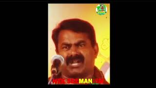 உலகெங்கும் தமிழனுக்கு ஒரே கொடி புலிக்கொடி I NTK I Seeman I  Seemanism I Prabhakaran