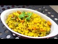 barley khichdi recipe jau ki khichdi barley recipe for weight loss जौ की खिचड़ी