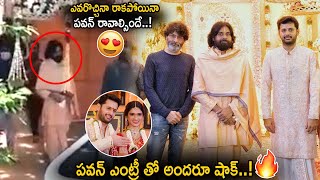 Pawan Kalyan Entry at Hero Nithin's Pre Wedding Celebrations || #NithinShalini || Cinema Culture