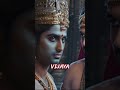 क्या आप जानते हैं कि भगवान विष्णु का एक शापित अवतार है vishnu cursed avatar