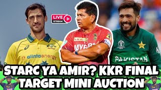IPL 2024: KKR new Target Mitchell Starc or Mohammad Amir | Ami KKR Hai Taiyaar