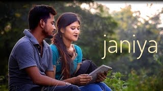 JANIYA | Heart Touching Love Story | New Hindi Song 2018 | Sampreet Dutta | Hit love