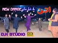 Latest 2021 Mala khel sazz_khattak Attan Dance in Chashmia_Video by D.k Studio vanjari پشتو HD