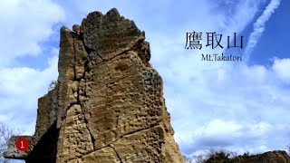 【登山】ハマってしまった…。  鷹取山　神武寺駅から田浦駅