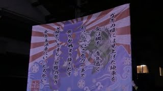 令和4年西板持試験曳き曳き出し　南河内・富田林だんじり