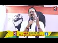 jd lakshmi narayana announce his new party name 🔴live నా పార్టీ పేరు ఇదే rtv kadapa