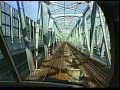 【鉄道】 運転台展望 特急エーデル鳥取① 東海道本線・福知山線 新大阪→福知山