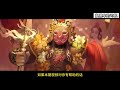 【第五人格2475】双排组合阵容推荐（新手向求生者组合角色推荐） 第五人格 游戏 identityⅴ