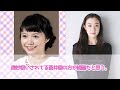 【2ch有益】なんで美人枠なの？ 美人扱いされてるけど疑問に思う芸能人【ガルちゃん】