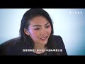 cecilia yeung 楊文蔚：就算見到不善良，都要堅持善良 三月號封面人物｜ming s