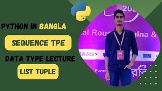 Python Data Types 03: Sequence Type(list, tuple) | Bangla Python Tutorial 02 - PyCharm 2023