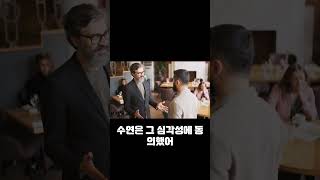 [비산먼지해결사](비산먼지바로알기-에피소드)비산먼지가 건강에 미치는 영향#3