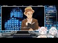 【※ネタバレ有】不思議なホテルの謎に姉妹で挑戦！【オンラインリアル脱出ゲーム『hotelブルーローズの99の部屋』】