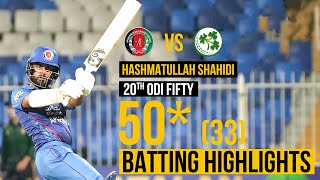 Hashmatullah Shahidi QUICK-FIRE FIFTY | 1st ODI | Ireland Tour of Afghanistan 2024 | ACB