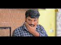 civil vip mr macha telugu short films 2024 telugu web series 2024 socialpost digital media