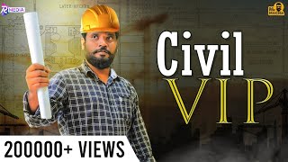 Civil VIP || Mr Macha || Telugu Short films 2024 | Telugu Web Series 2024 | Socialpost Digital Media