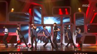 Infinite - Be Mine, 인피니트 - 내꺼하자, Music Core 20110917