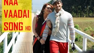 Mosagallaku Mosagadu - Naavaadai Video Song Promo | Sudheer Babu | Nandini