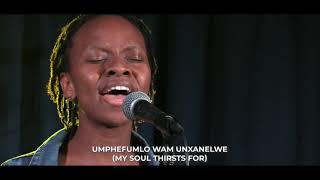 Njengexhama - We Will Worship (Cover)